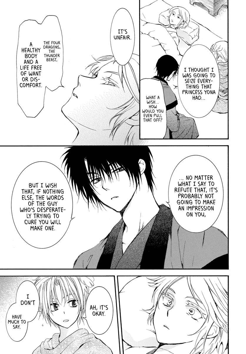 Akatsuki no Yona Chapter 207 page 20