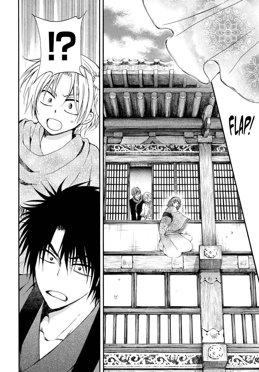Akatsuki no Yona Chapter 207 page 25