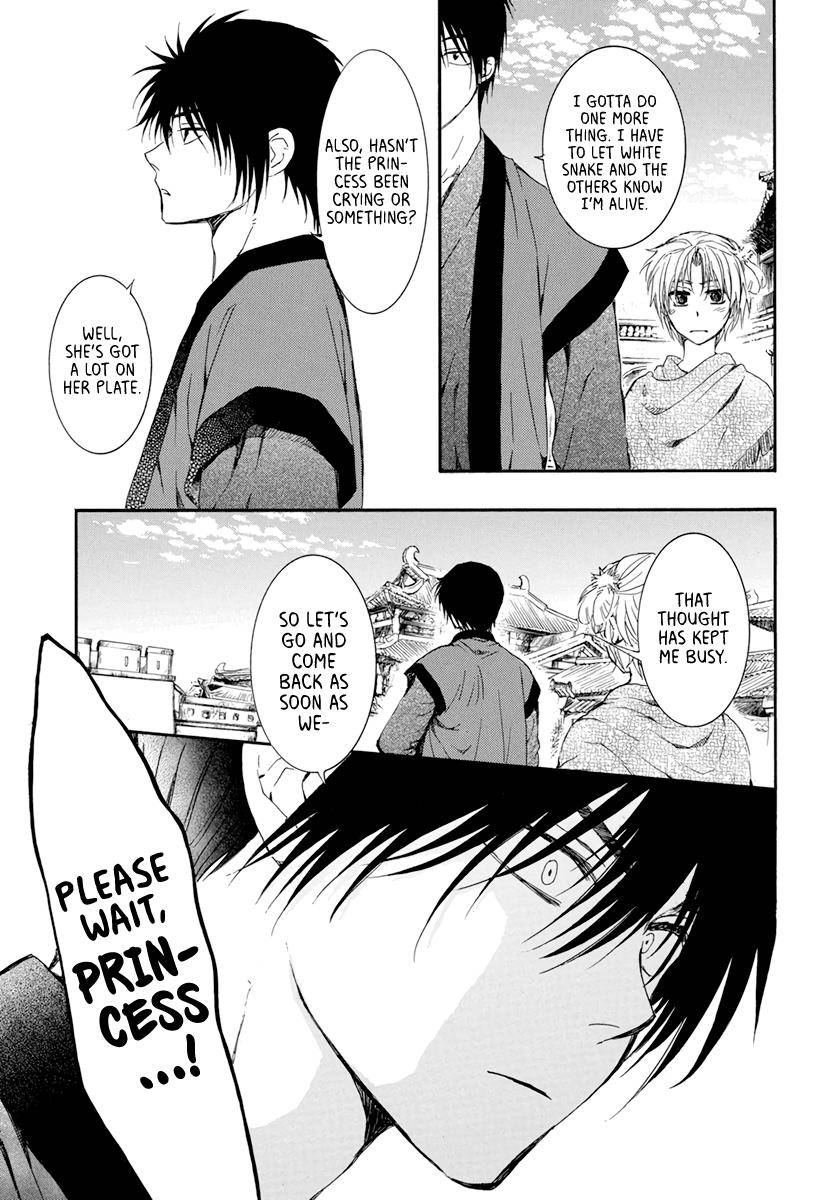 Akatsuki no Yona Chapter 207 page 24