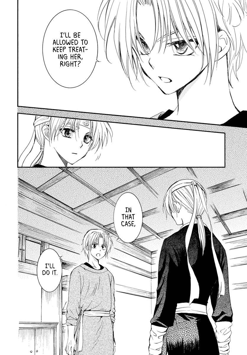Akatsuki no Yona Chapter 207 page 13
