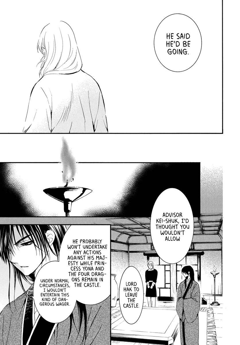 Akatsuki no Yona Chapter 207 page 16