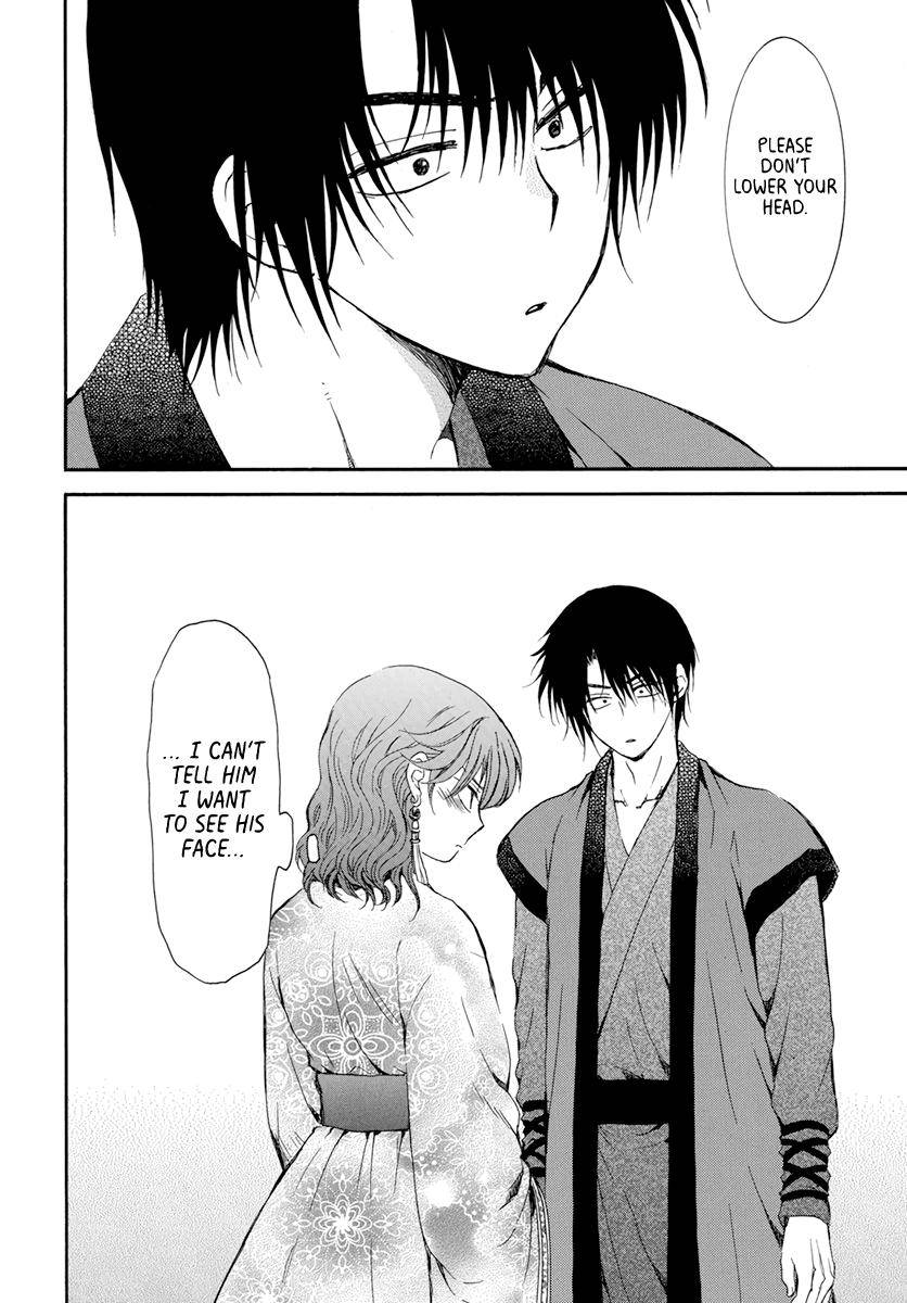 Akatsuki no Yona Chapter 207 page 31