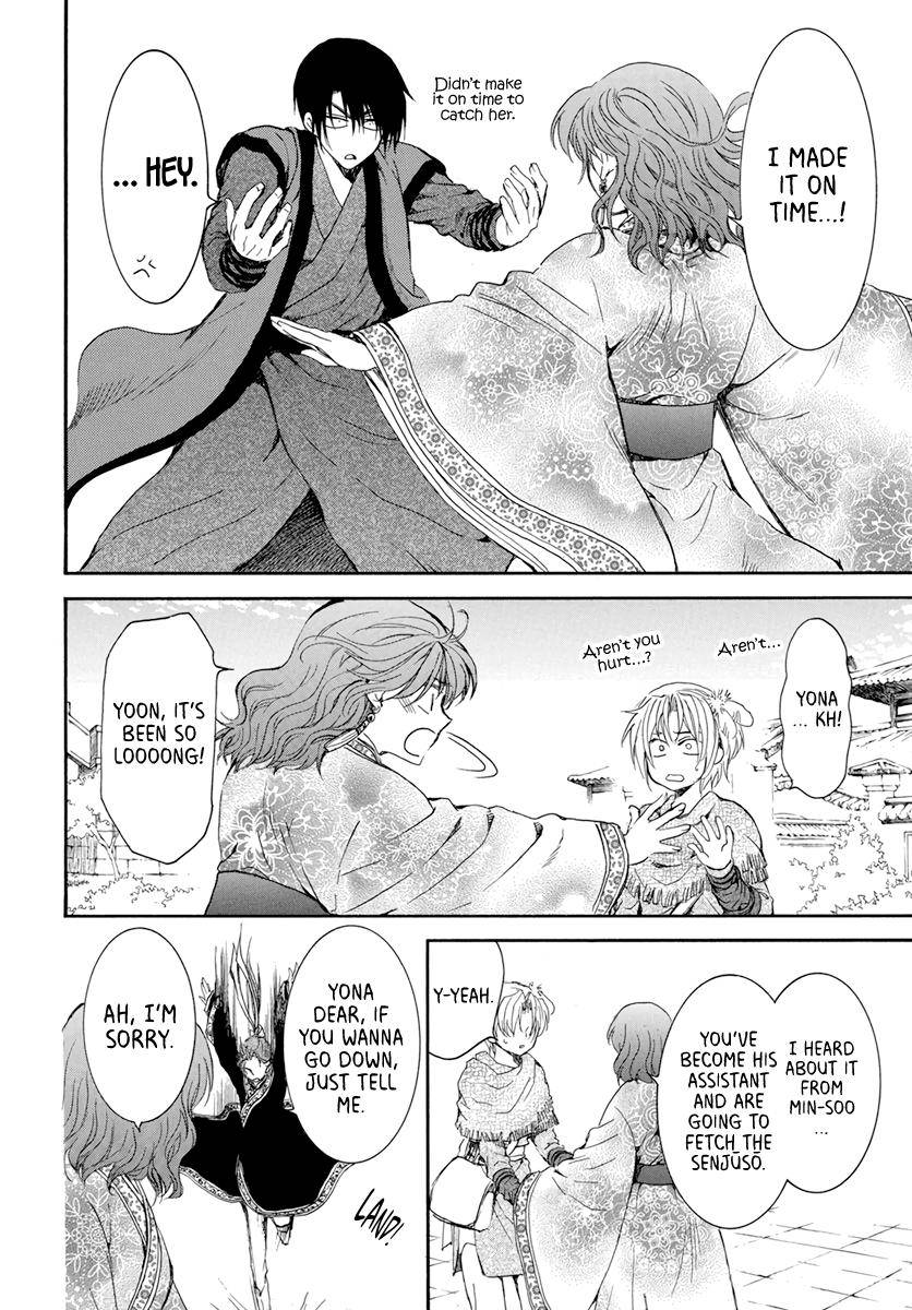 Akatsuki no Yona Chapter 207 page 27