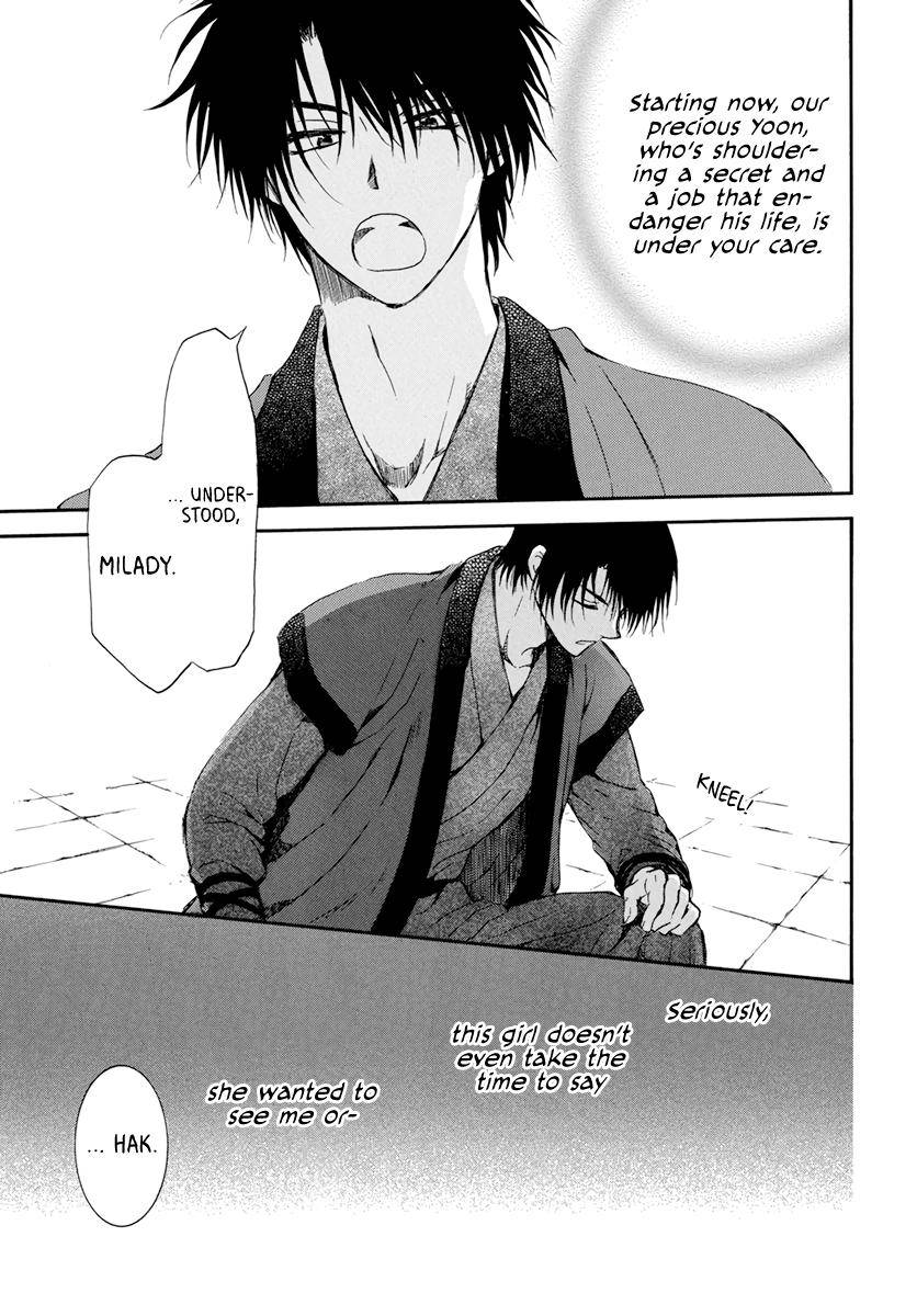 Akatsuki no Yona Chapter 207 page 30