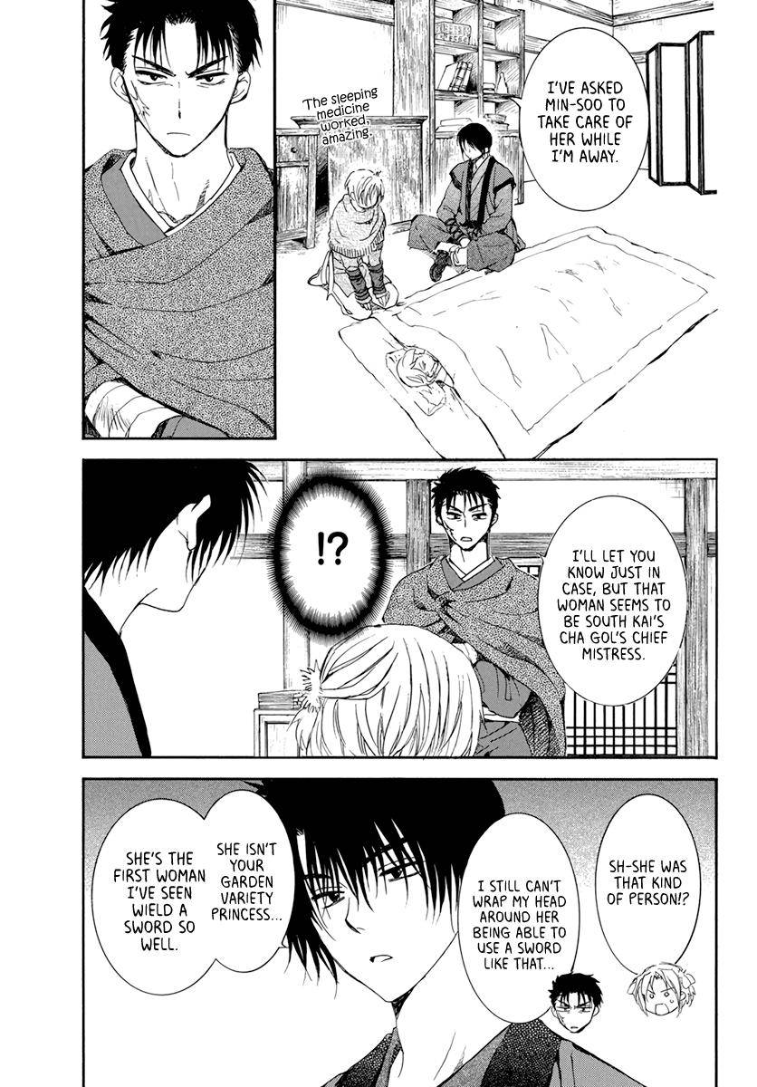 Akatsuki no Yona Chapter 207 page 18