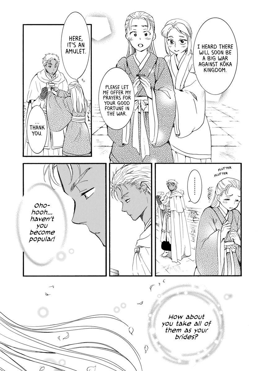 Akatsuki no Yona Chapter 209 page 10