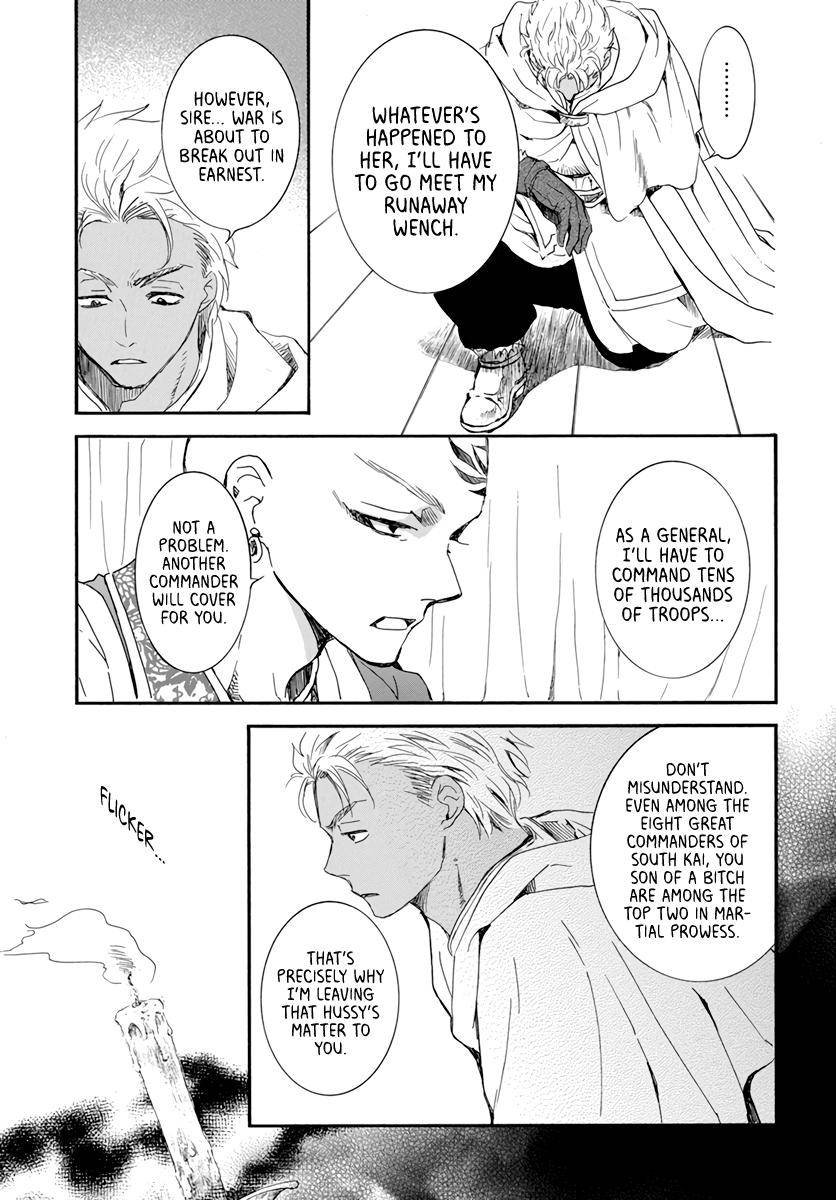 Akatsuki no Yona Chapter 209 page 6