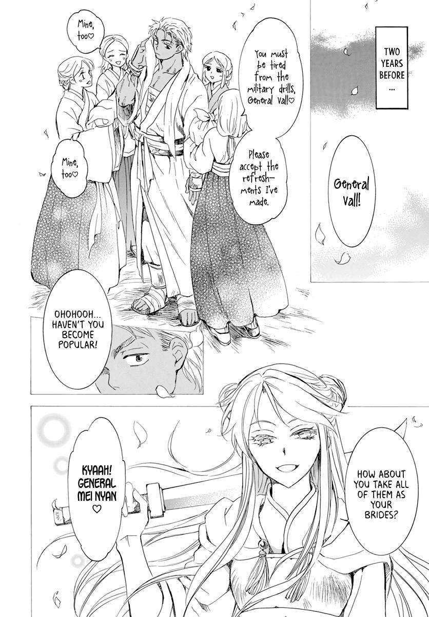 Akatsuki no Yona Chapter 209 page 11