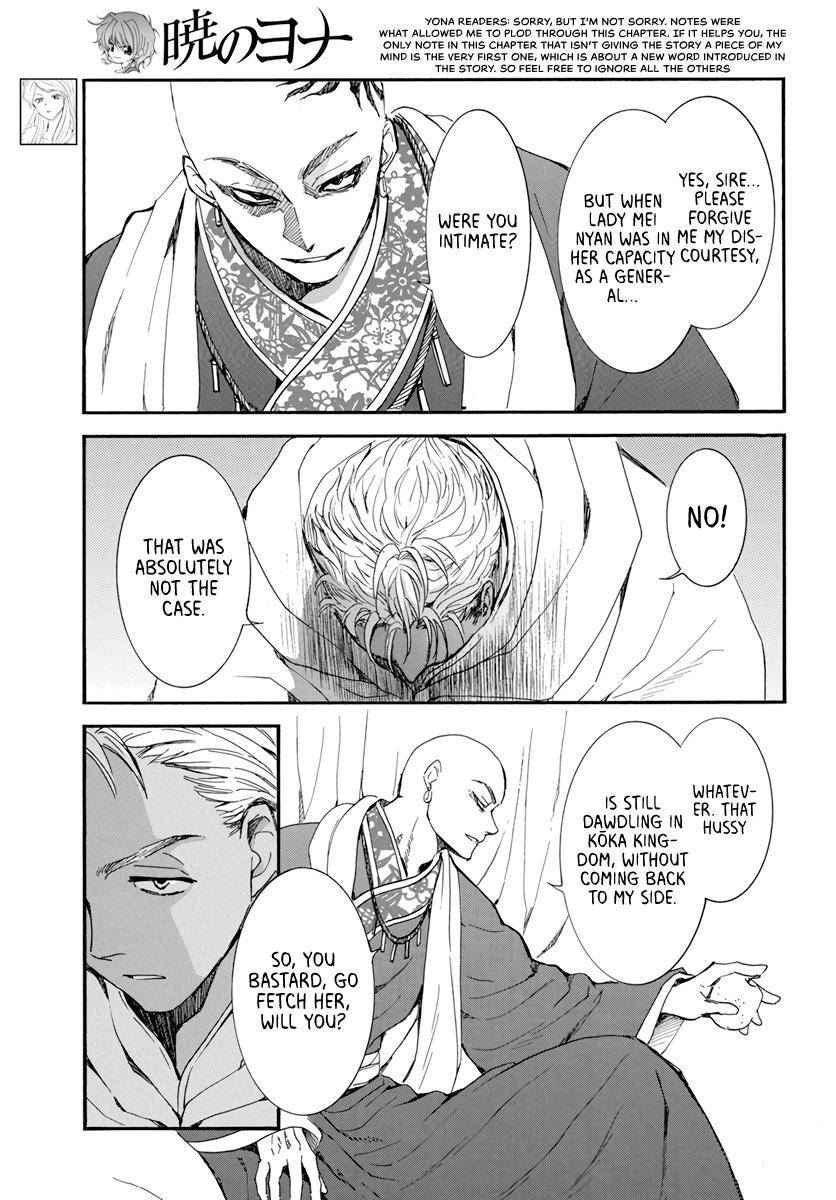 Akatsuki no Yona Chapter 209 page 4