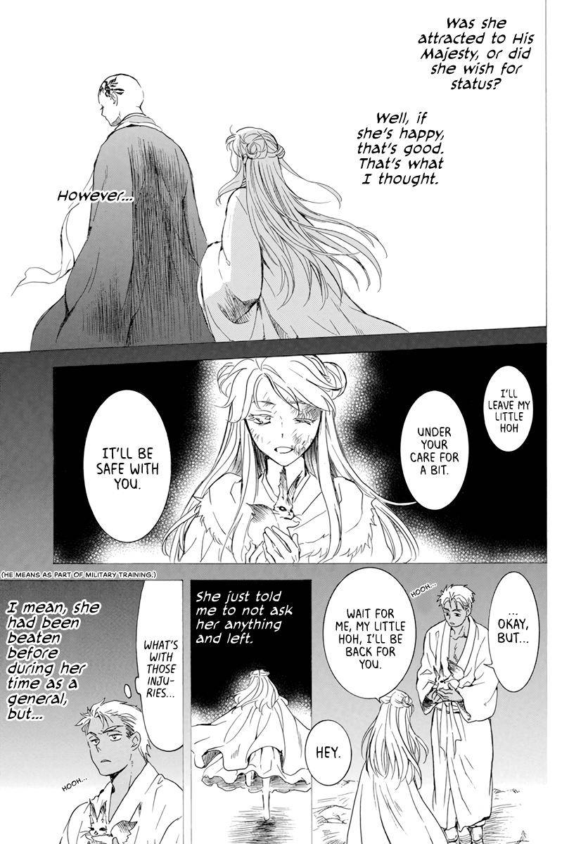 Akatsuki no Yona Chapter 209 page 14
