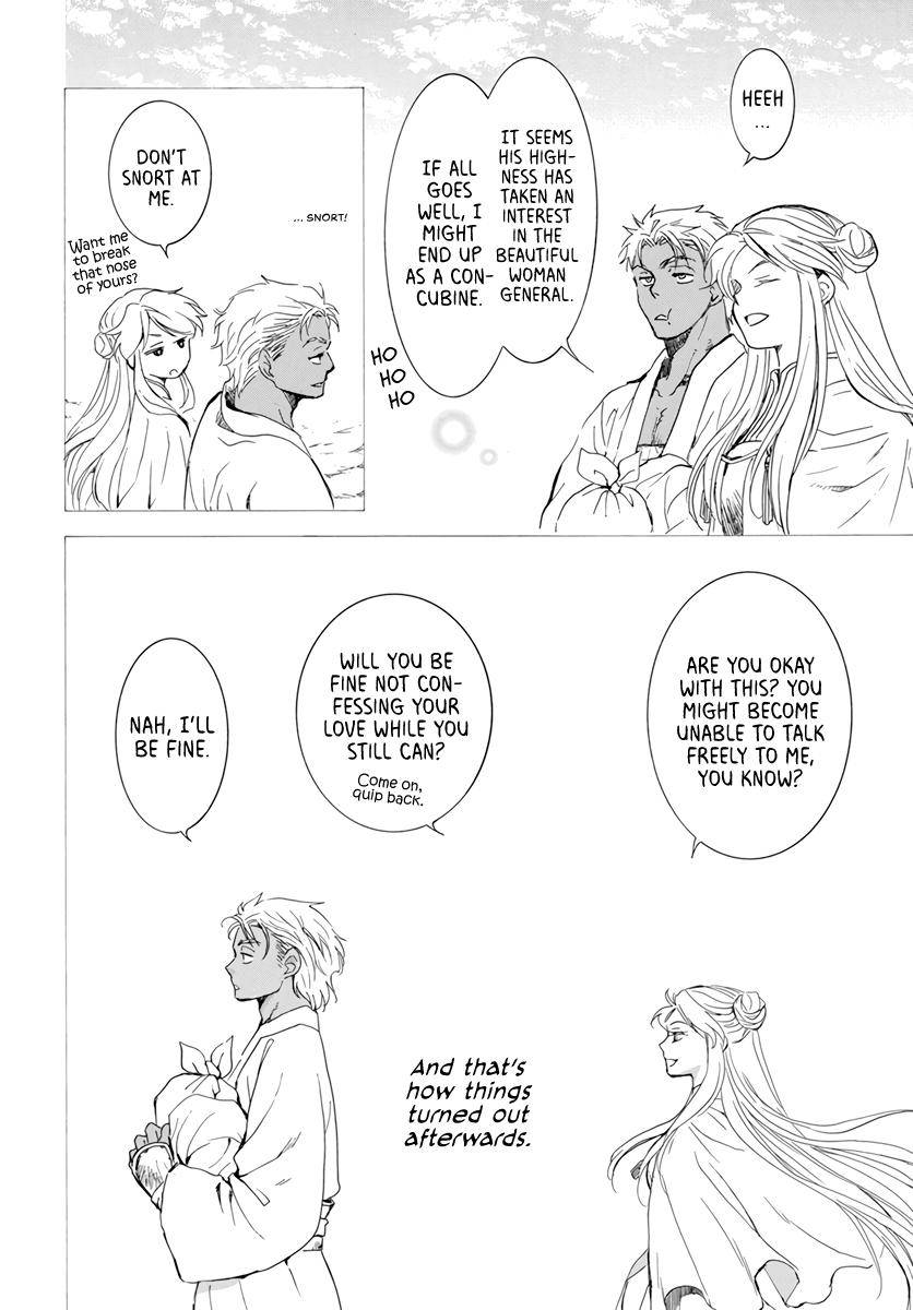 Akatsuki no Yona Chapter 209 page 13