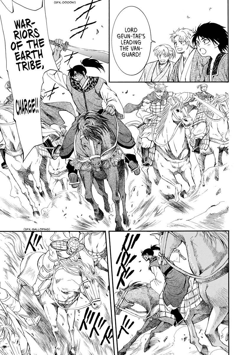 Akatsuki no Yona Chapter 209 page 20