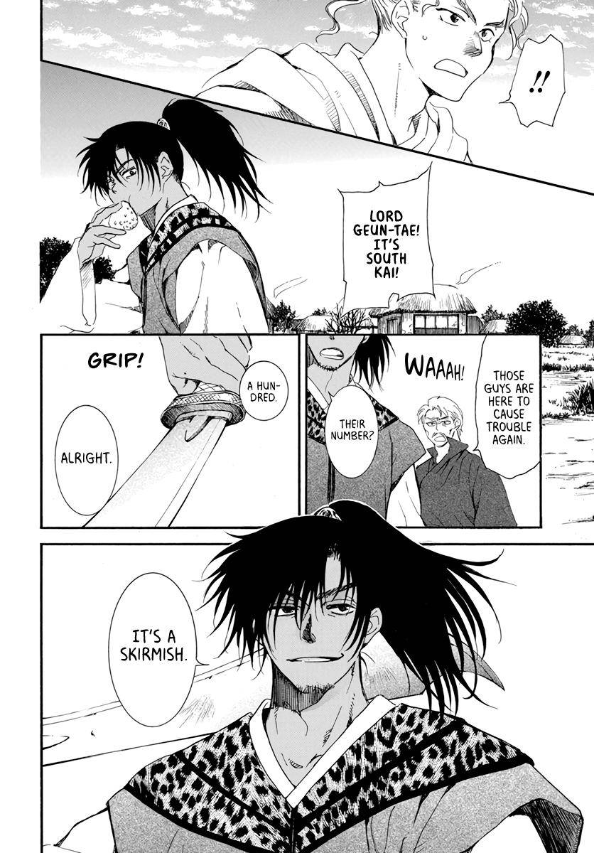 Akatsuki no Yona Chapter 209 page 19