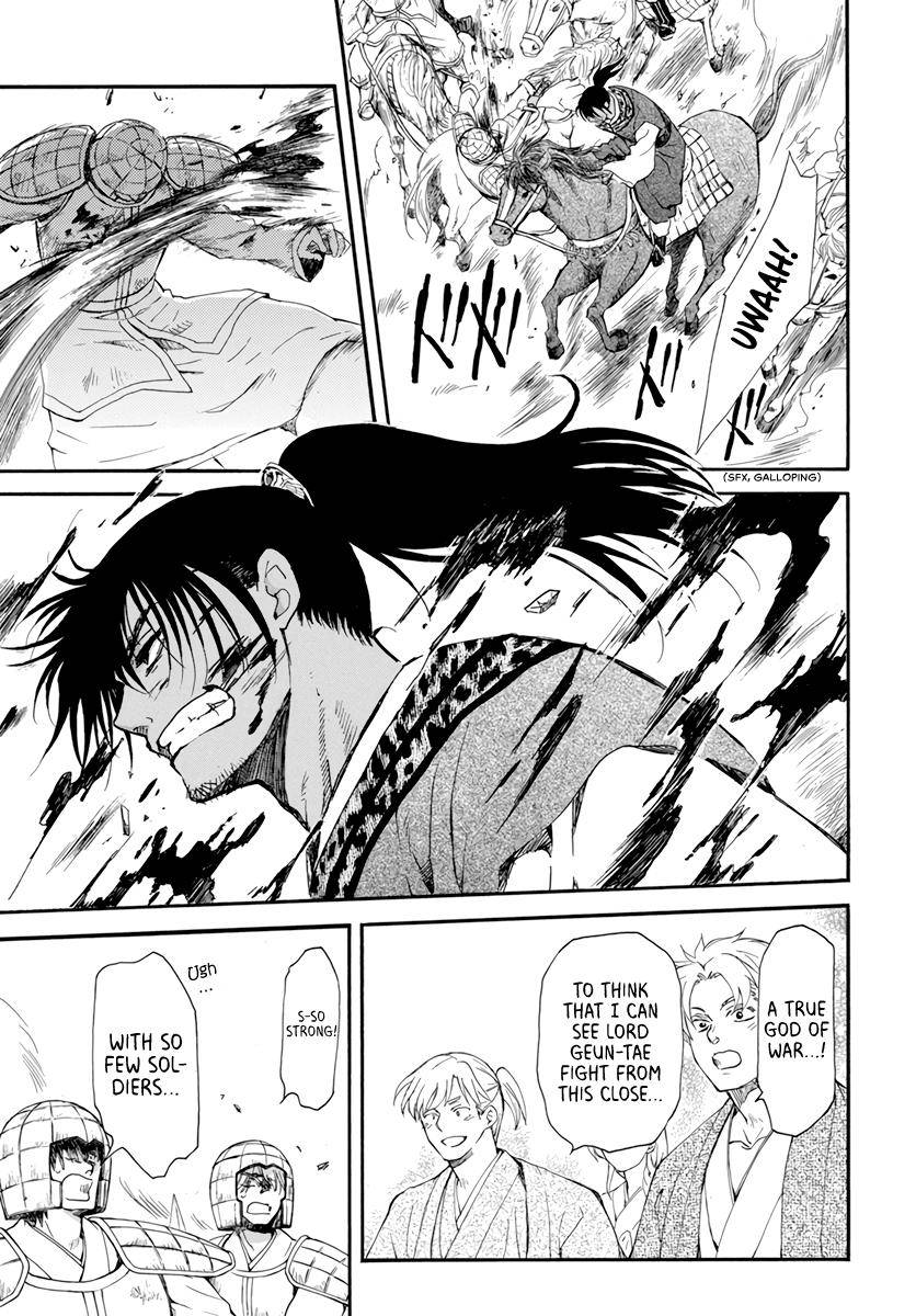 Akatsuki no Yona Chapter 209 page 22