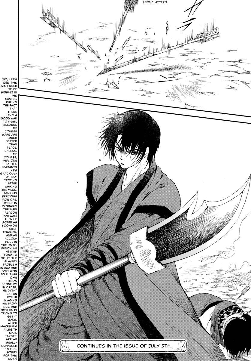 Akatsuki no Yona Chapter 209 page 30