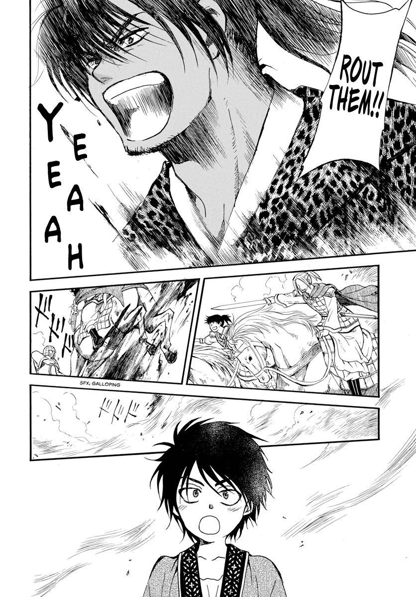 Akatsuki no Yona Chapter 209 page 23