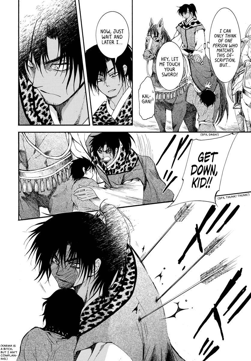 Akatsuki no Yona Chapter 209 page 25