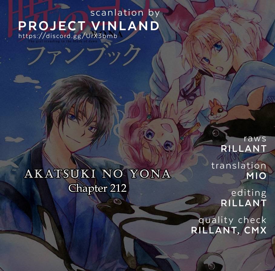 Akatsuki no Yona Chapter 212 page 2
