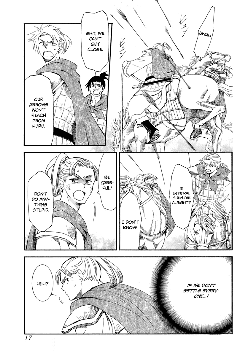 Akatsuki no Yona Chapter 210 page 6