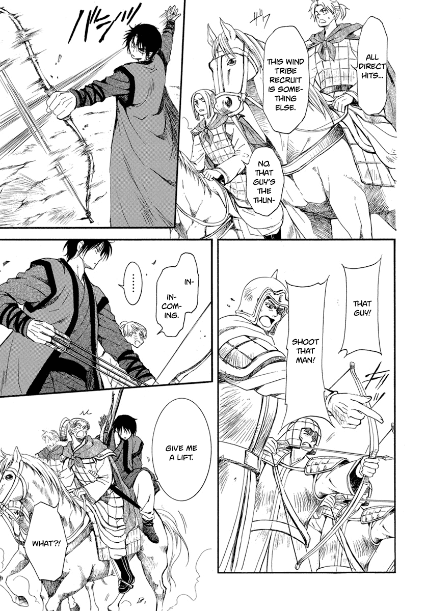 Akatsuki no Yona Chapter 210 page 10