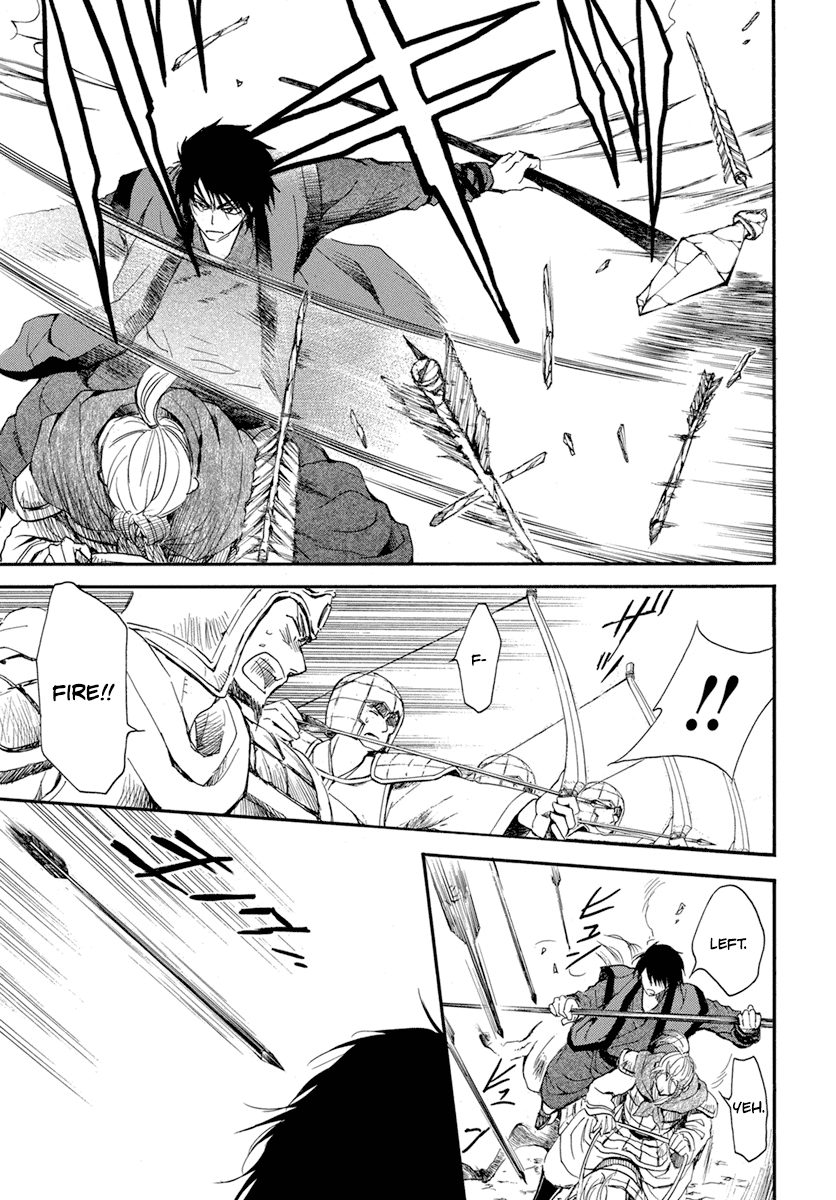 Akatsuki no Yona Chapter 210 page 12