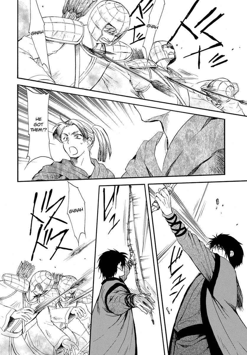 Akatsuki no Yona Chapter 210 page 9