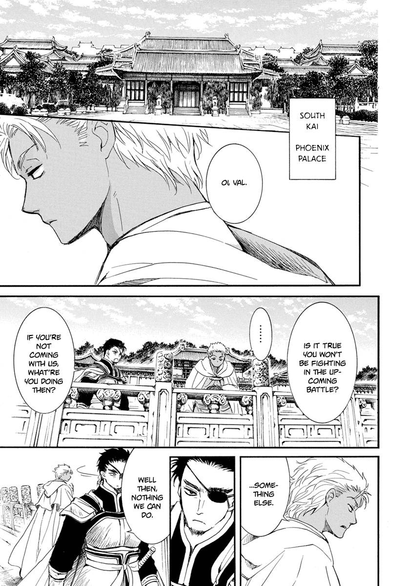 Akatsuki no Yona Chapter 212 page 15