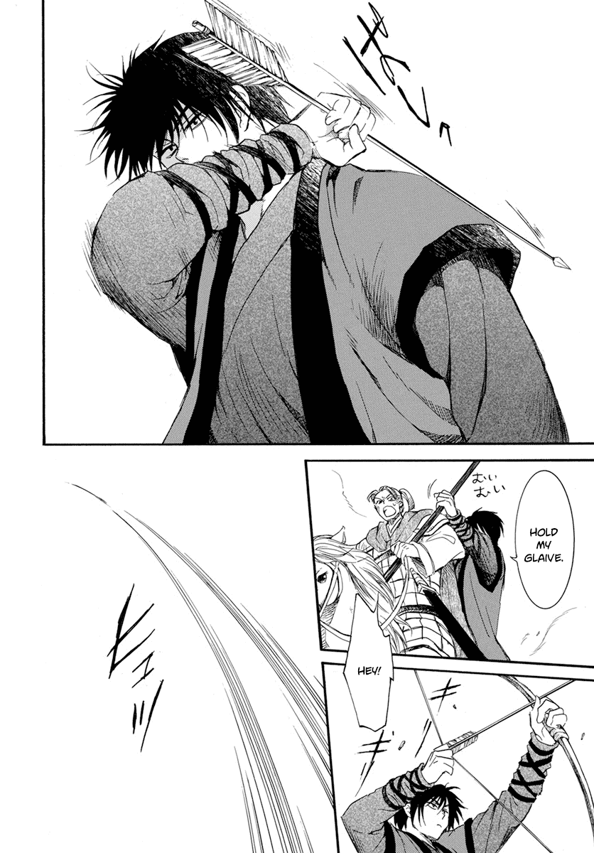 Akatsuki no Yona Chapter 210 page 13
