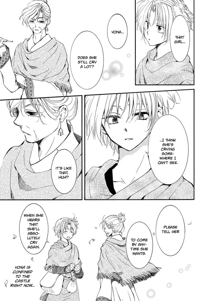 Akatsuki no Yona Chapter 212 page 13