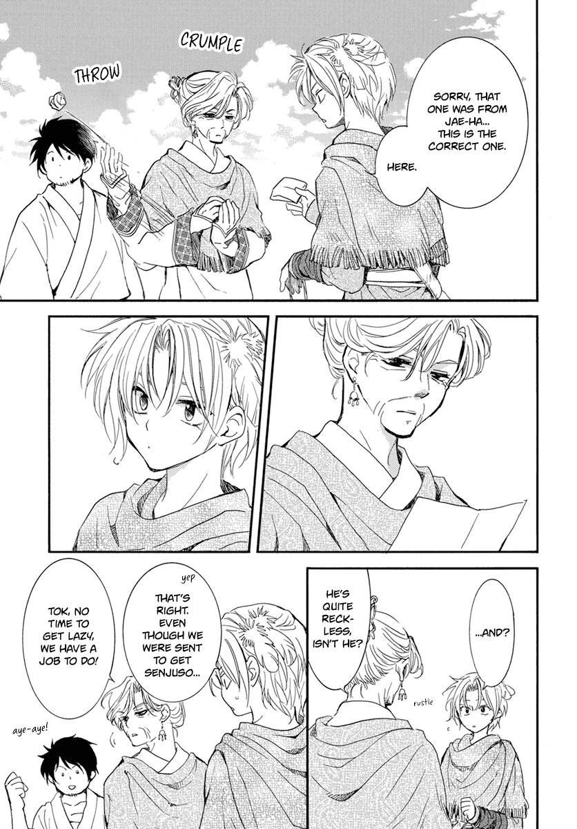 Akatsuki no Yona Chapter 212 page 11