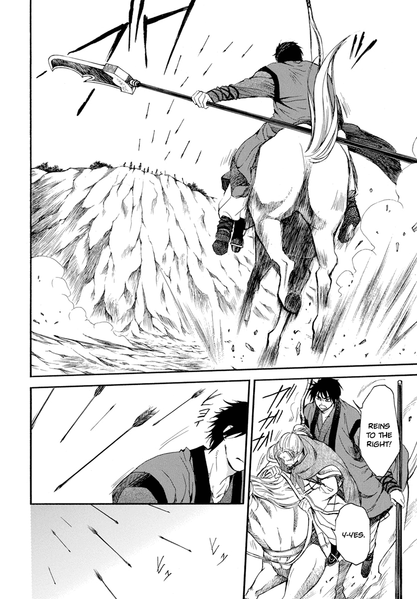 Akatsuki no Yona Chapter 210 page 11