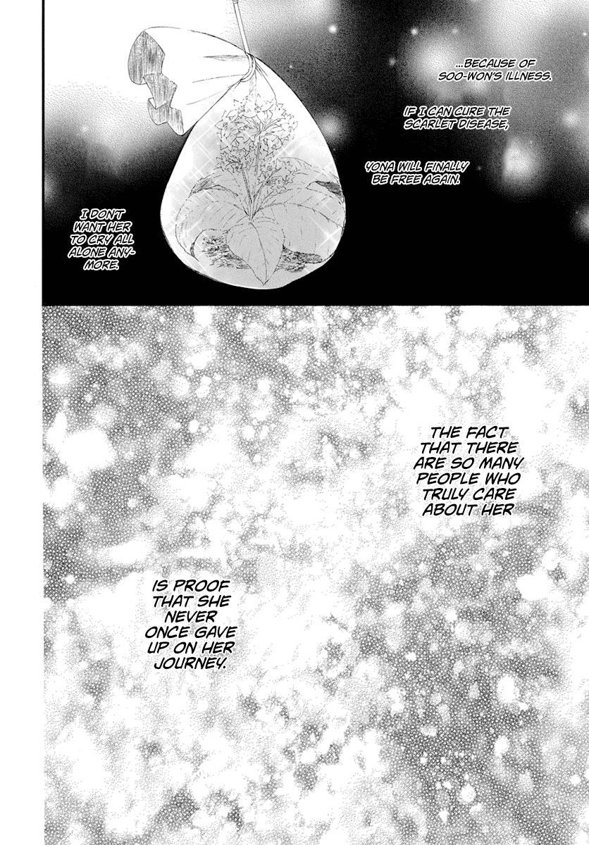 Akatsuki no Yona Chapter 212 page 14