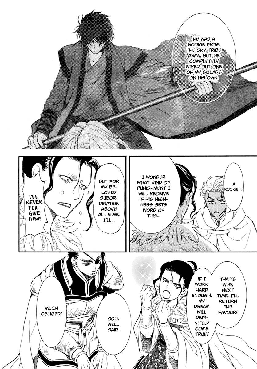 Akatsuki no Yona Chapter 212 page 18