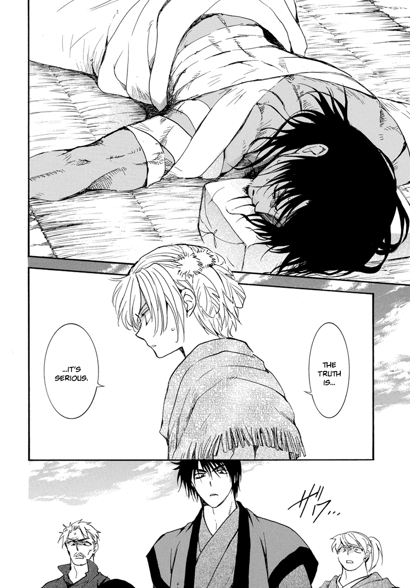 Akatsuki no Yona Chapter 210 page 17