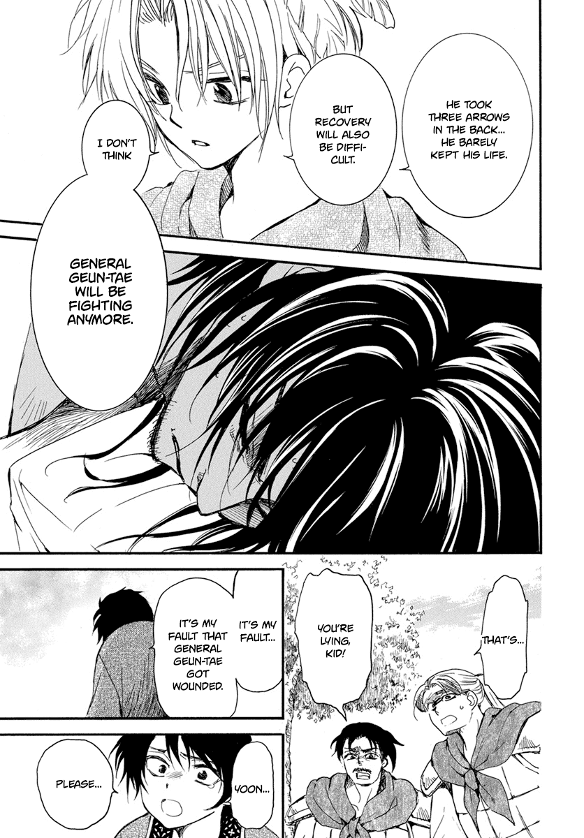 Akatsuki no Yona Chapter 210 page 18