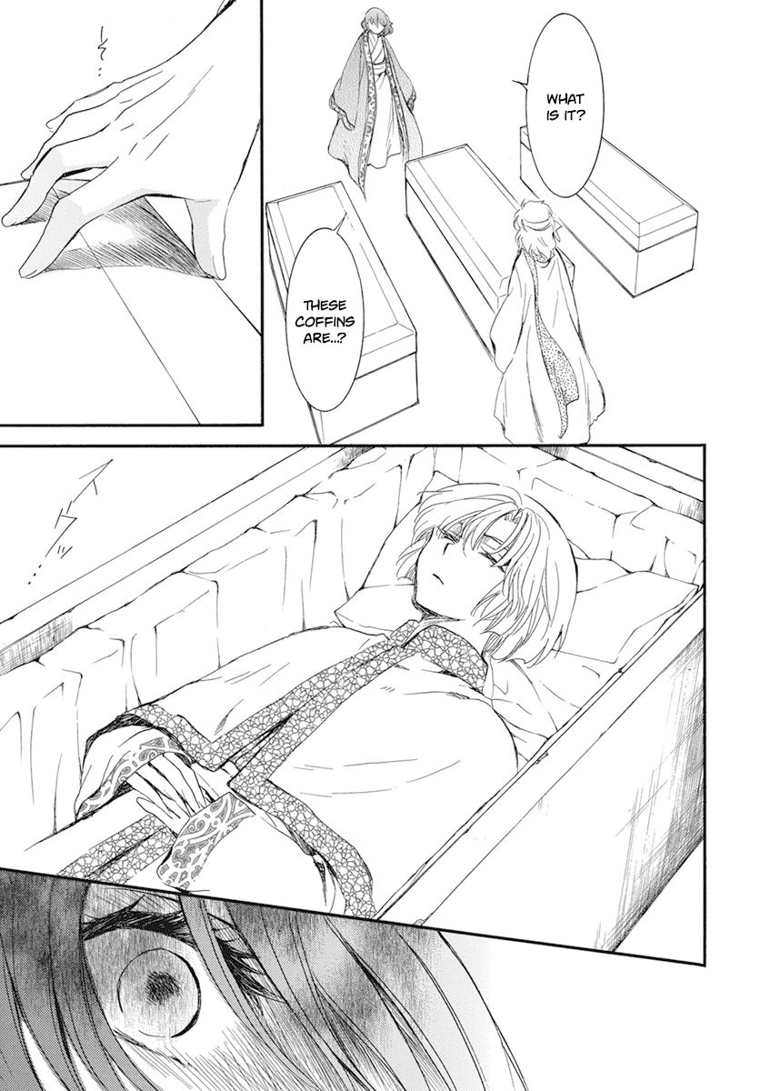 Akatsuki no Yona Chapter 210 page 24
