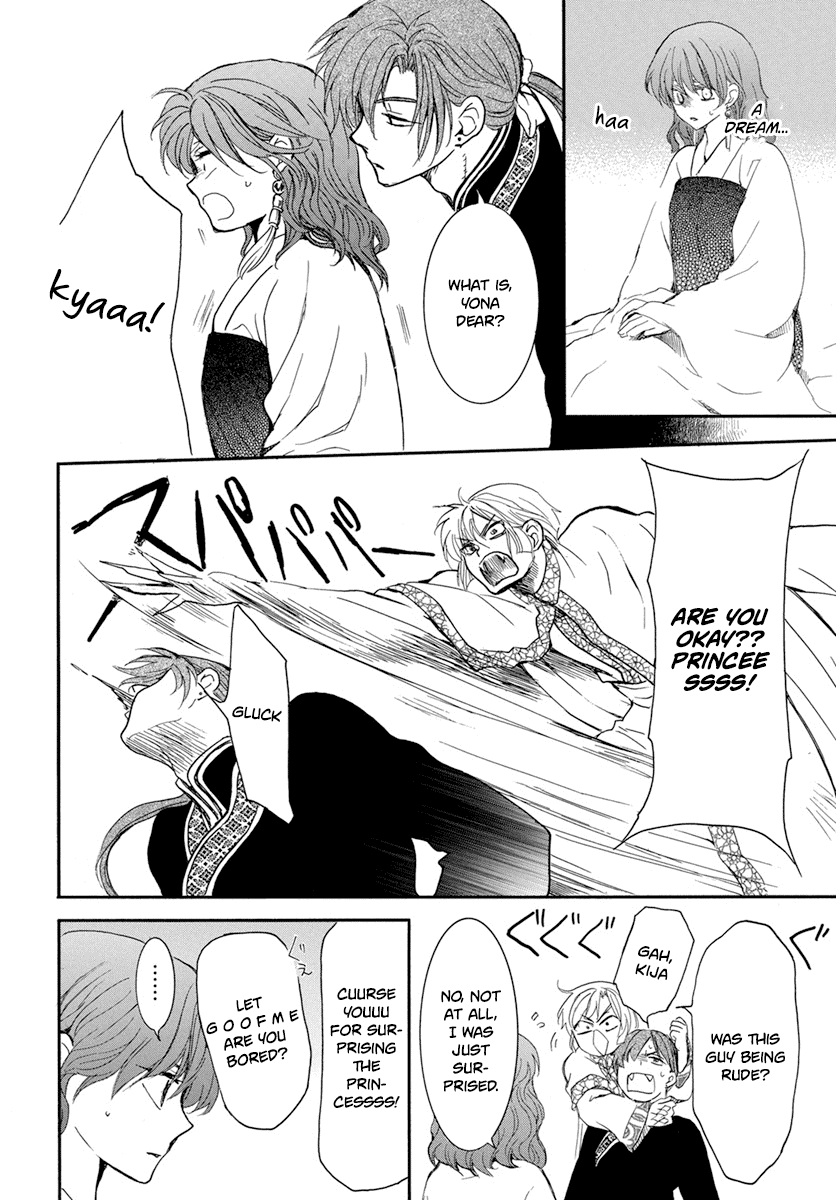 Akatsuki no Yona Chapter 210 page 29
