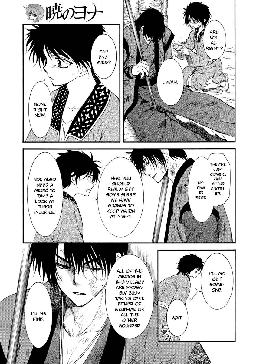 Akatsuki no Yona Chapter 212 page 21