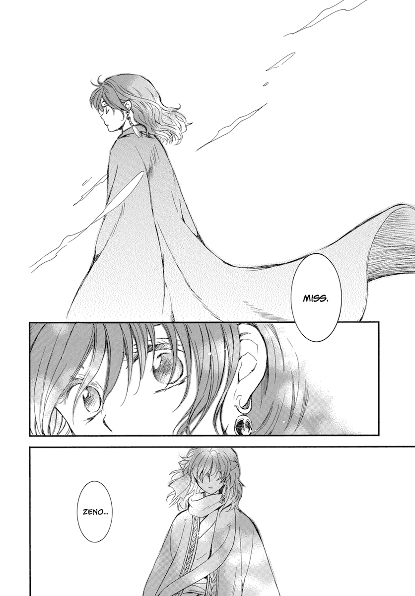 Akatsuki no Yona Chapter 210 page 23