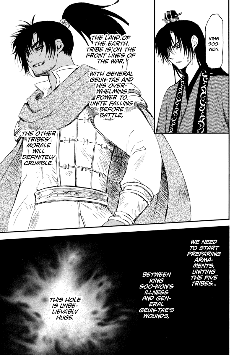 Akatsuki no Yona Chapter 210 page 22