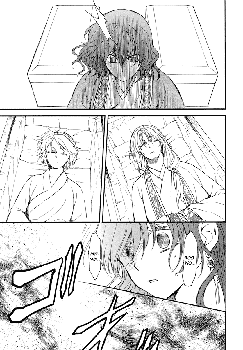 Akatsuki no Yona Chapter 210 page 26