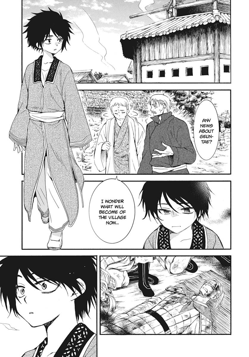 Akatsuki no Yona Chapter 211 page 14