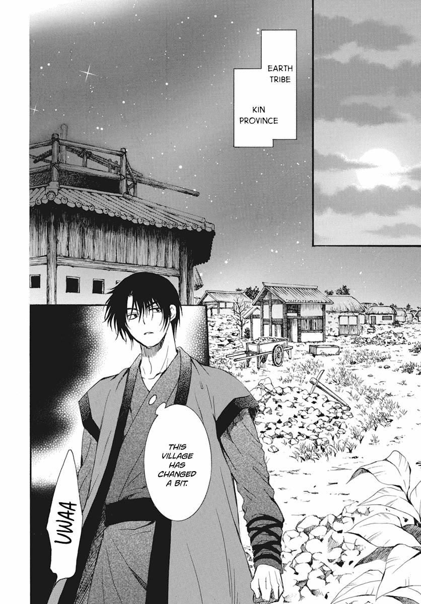 Akatsuki no Yona Chapter 211 page 11