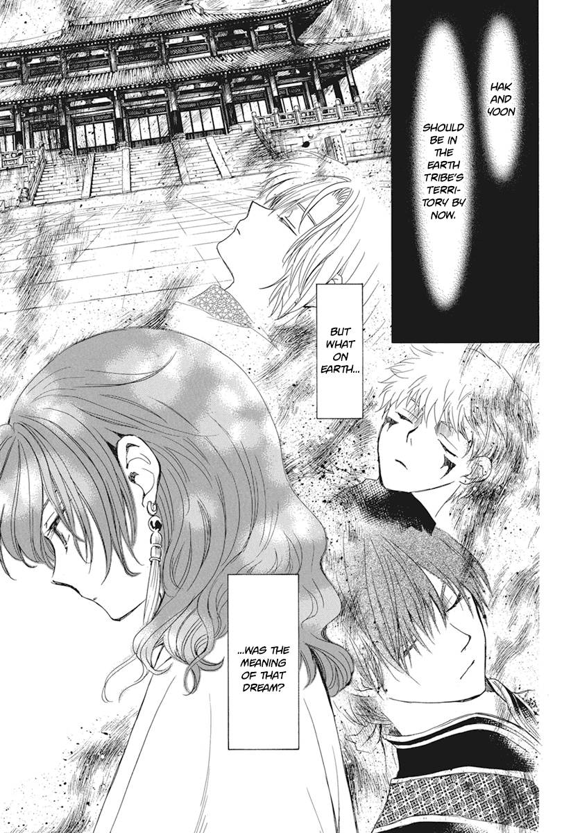 Akatsuki no Yona Chapter 211 page 10
