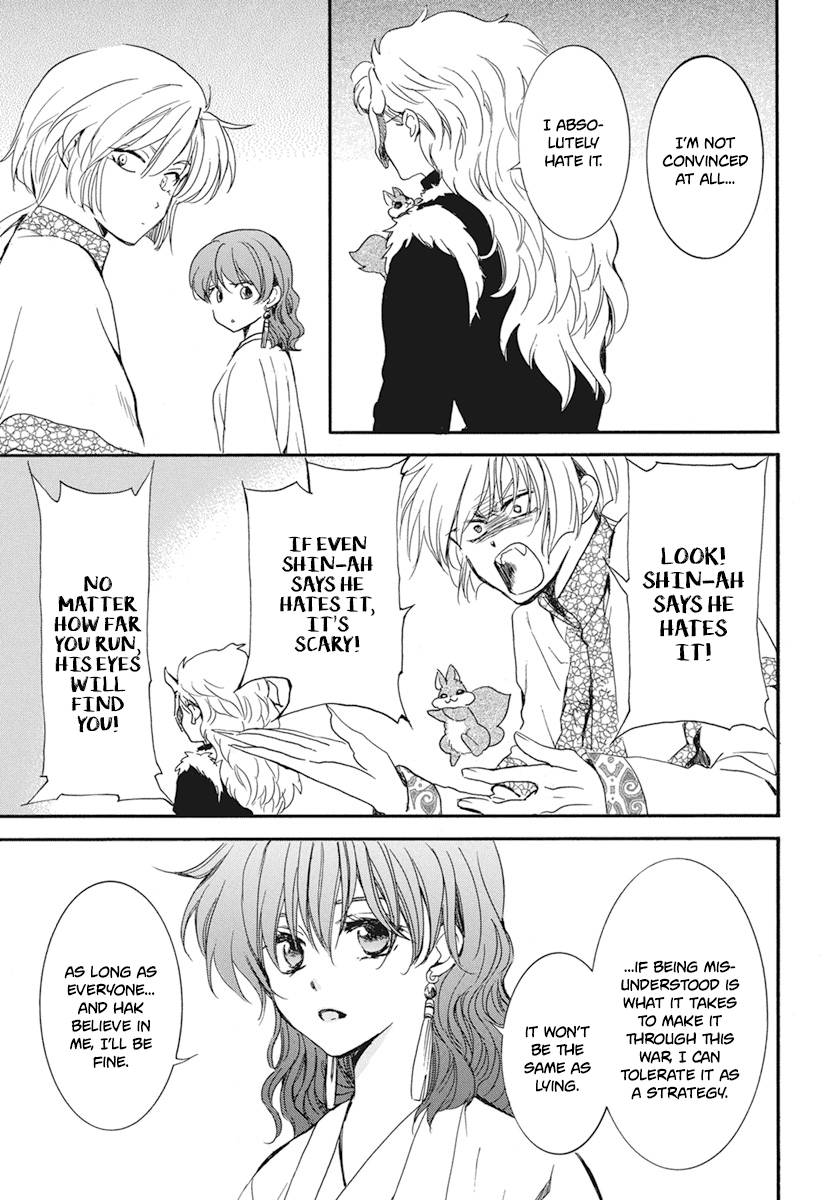 Akatsuki no Yona Chapter 211 page 8