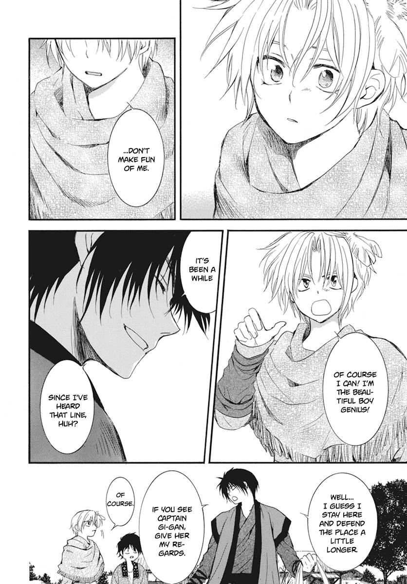 Akatsuki no Yona Chapter 211 page 19
