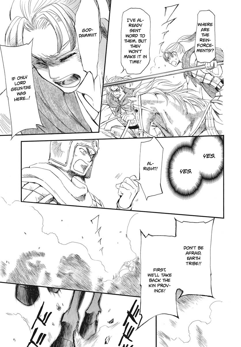 Akatsuki no Yona Chapter 211 page 22