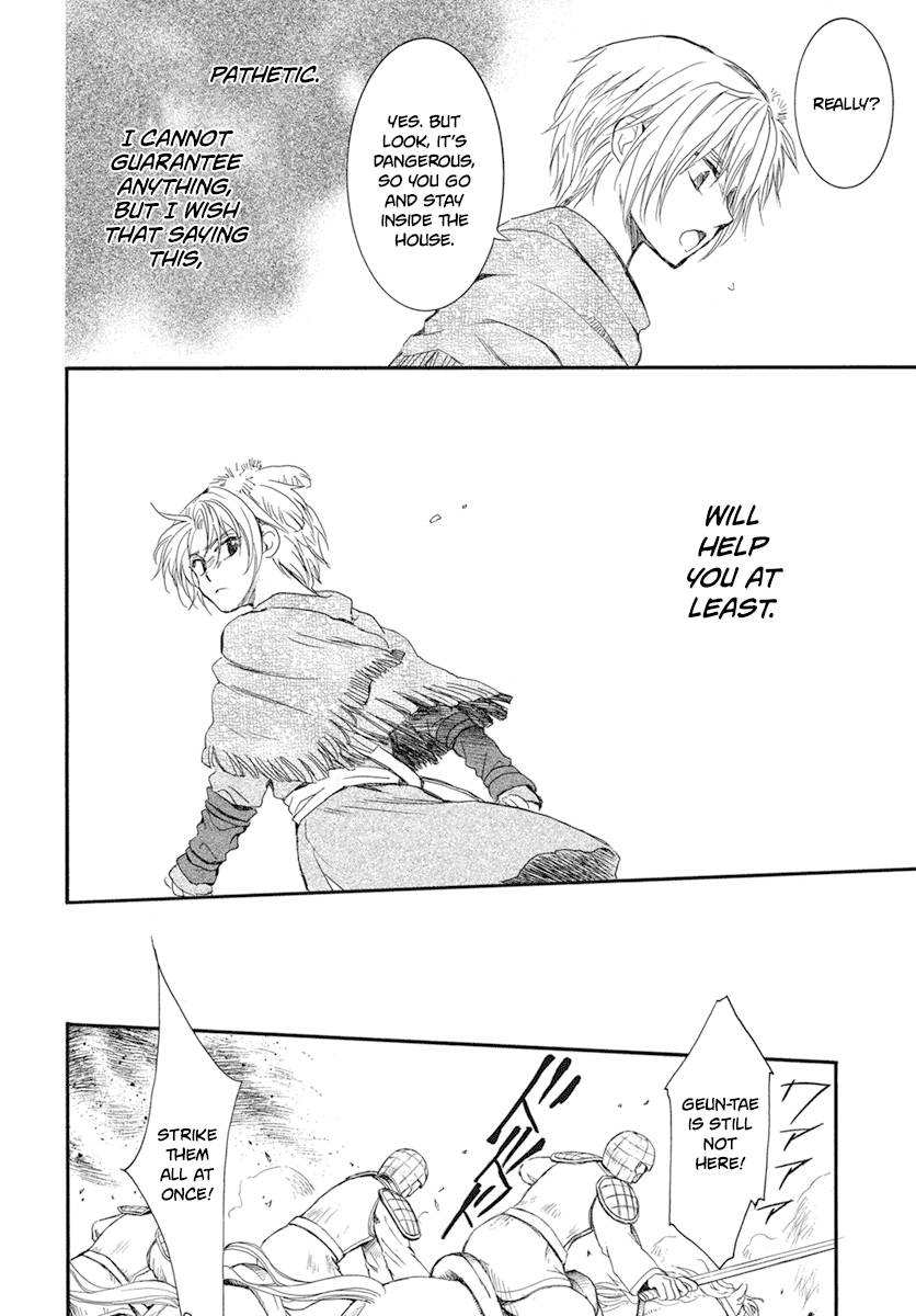 Akatsuki no Yona Chapter 211 page 21
