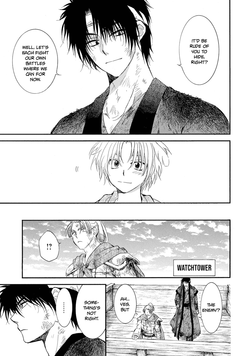 Akatsuki no Yona Chapter 214 page 15