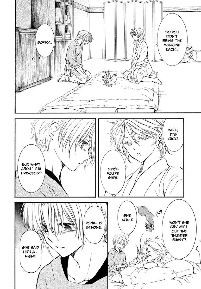 Akatsuki no Yona Chapter 216 page 18